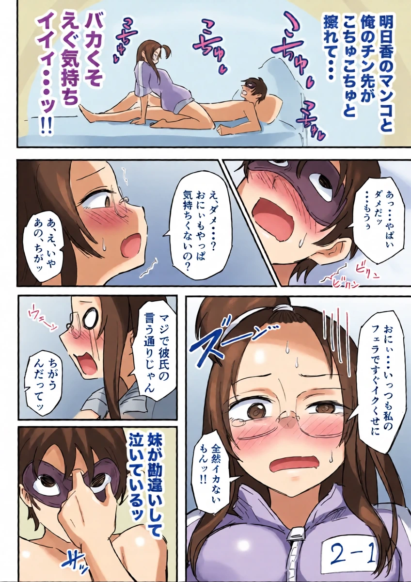 หน้า 33