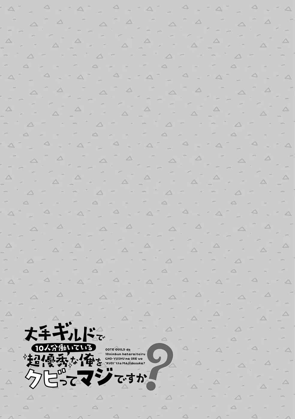 หน้า 148