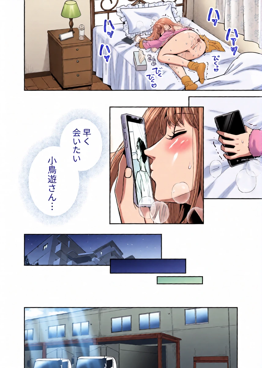 หน้า 9