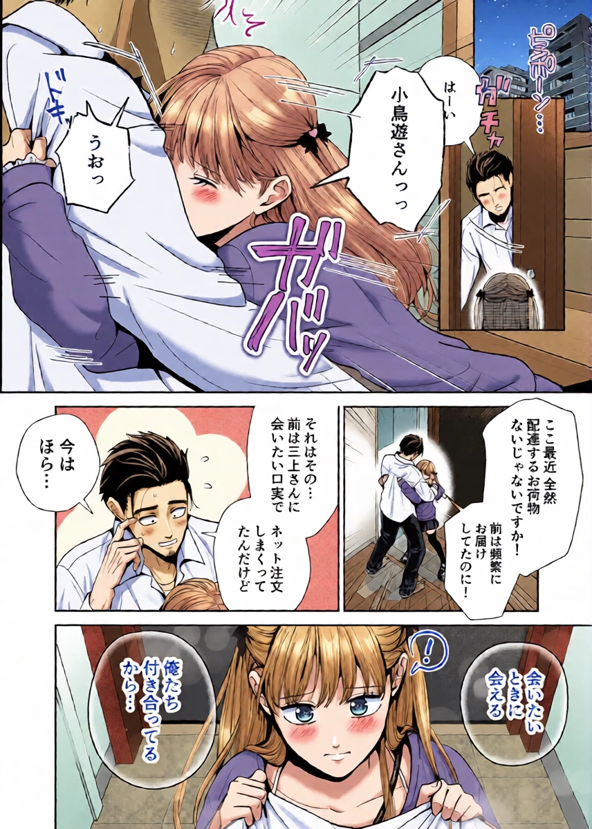 หน้า 11