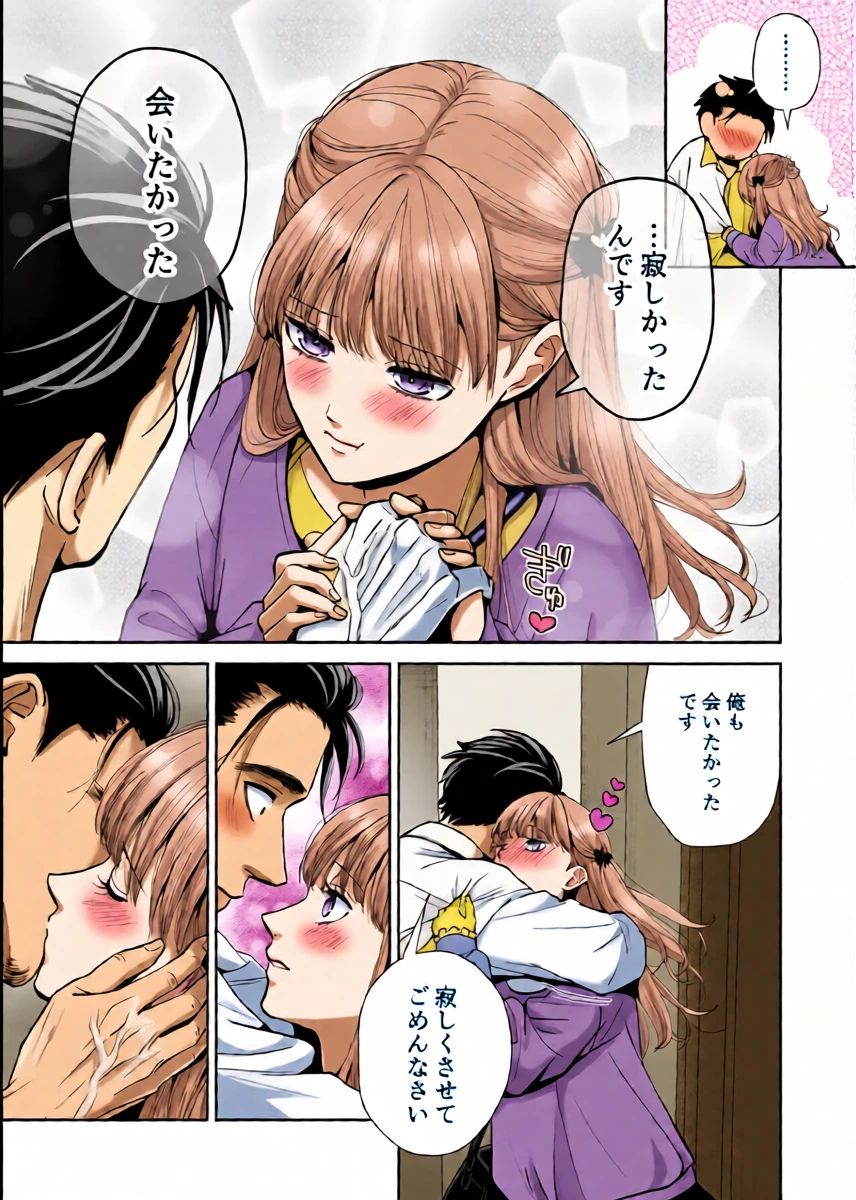 หน้า 12