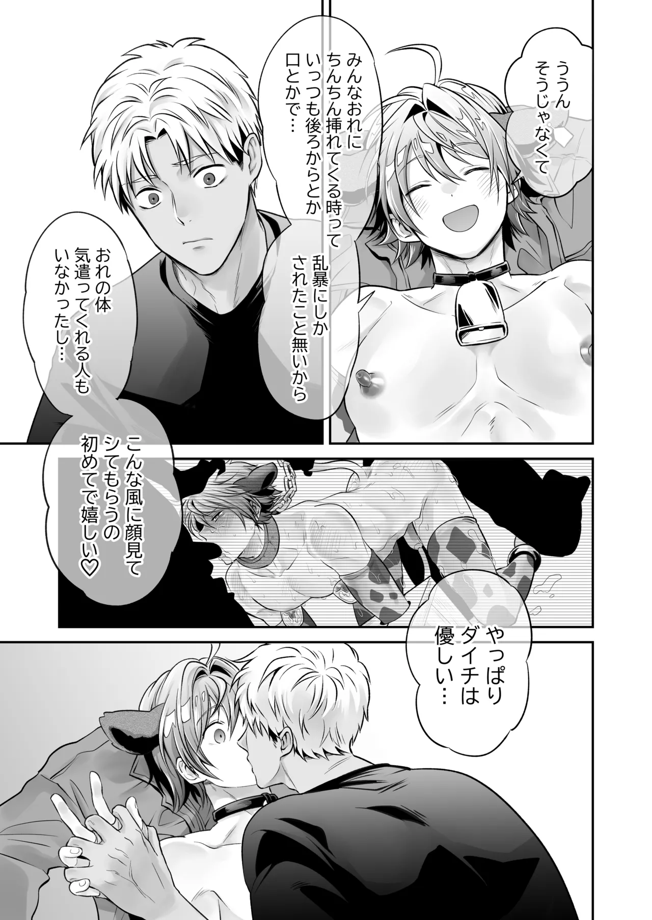หน้า 40
