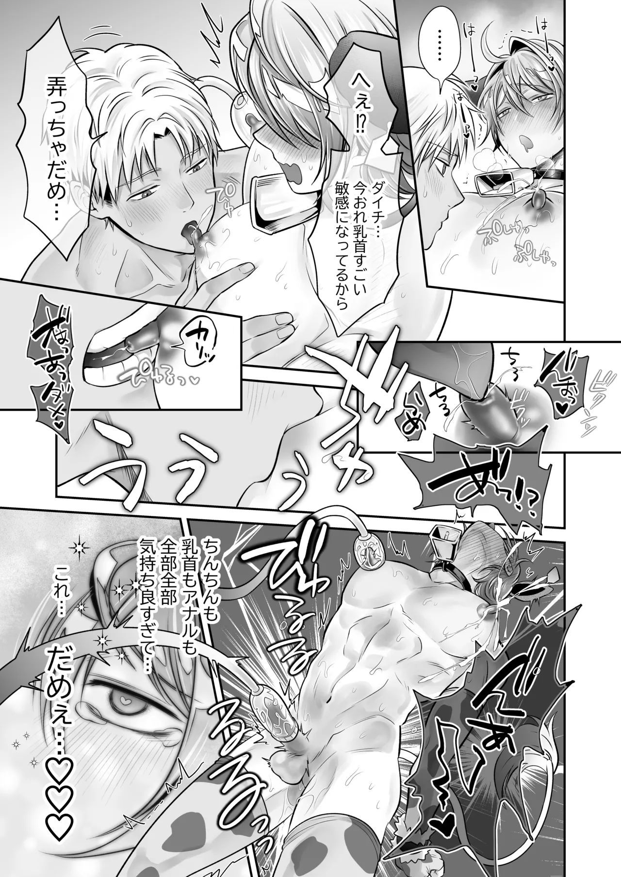 หน้า 60
