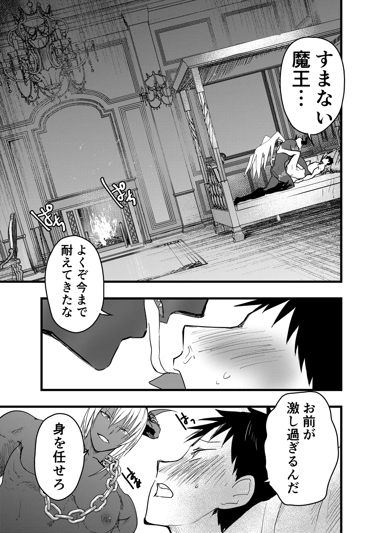 หน้า 40