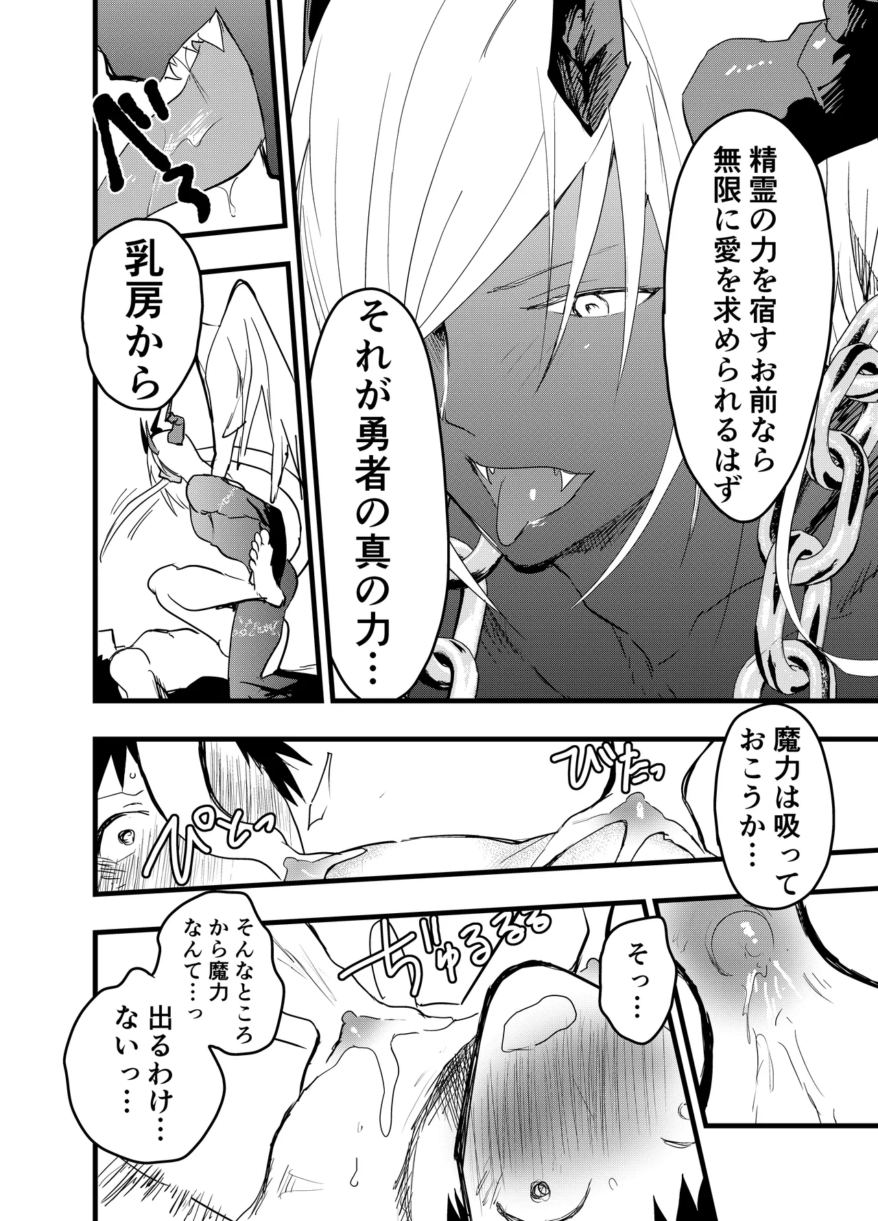 หน้า 43