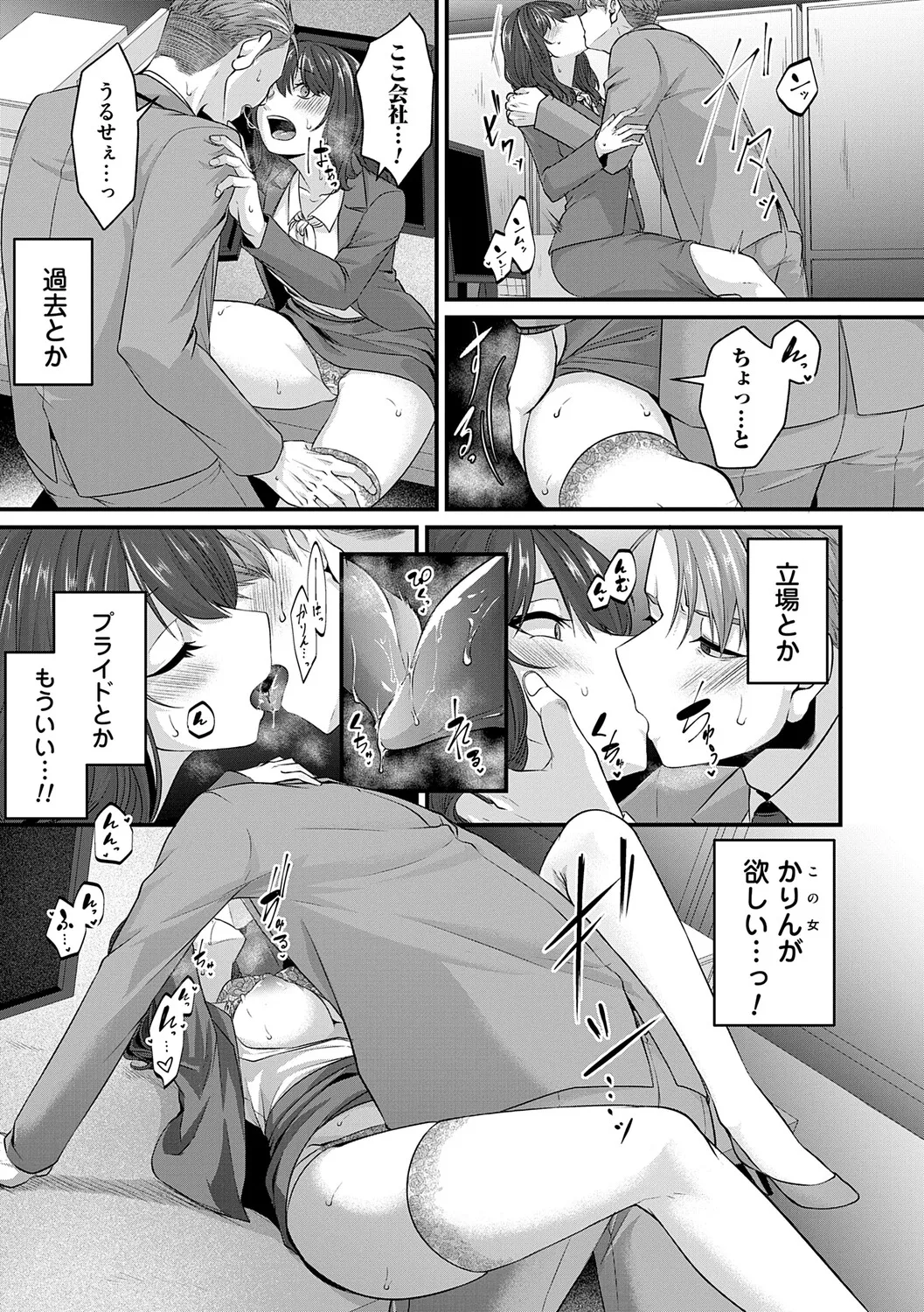 หน้า 162