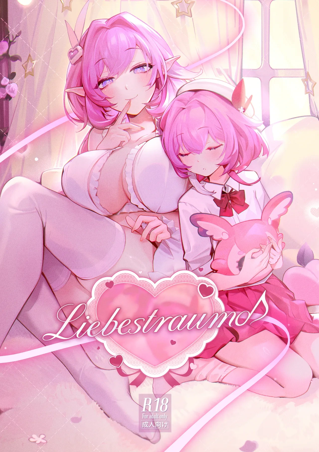 [YU Chien] Liebestraum♪ Yume de Nandomo Deatteita Onna wa Kanojo no Haha Datta ~Houkago, Kindan ni Ochiteiku~ | Liebestraum♪ 梦中多次邂逅的她是女友的母亲 ~放学后，坠入禁忌之恋~ (Honkai: Star Rail) [Chinese] [欶澜汉化组] [Digital]