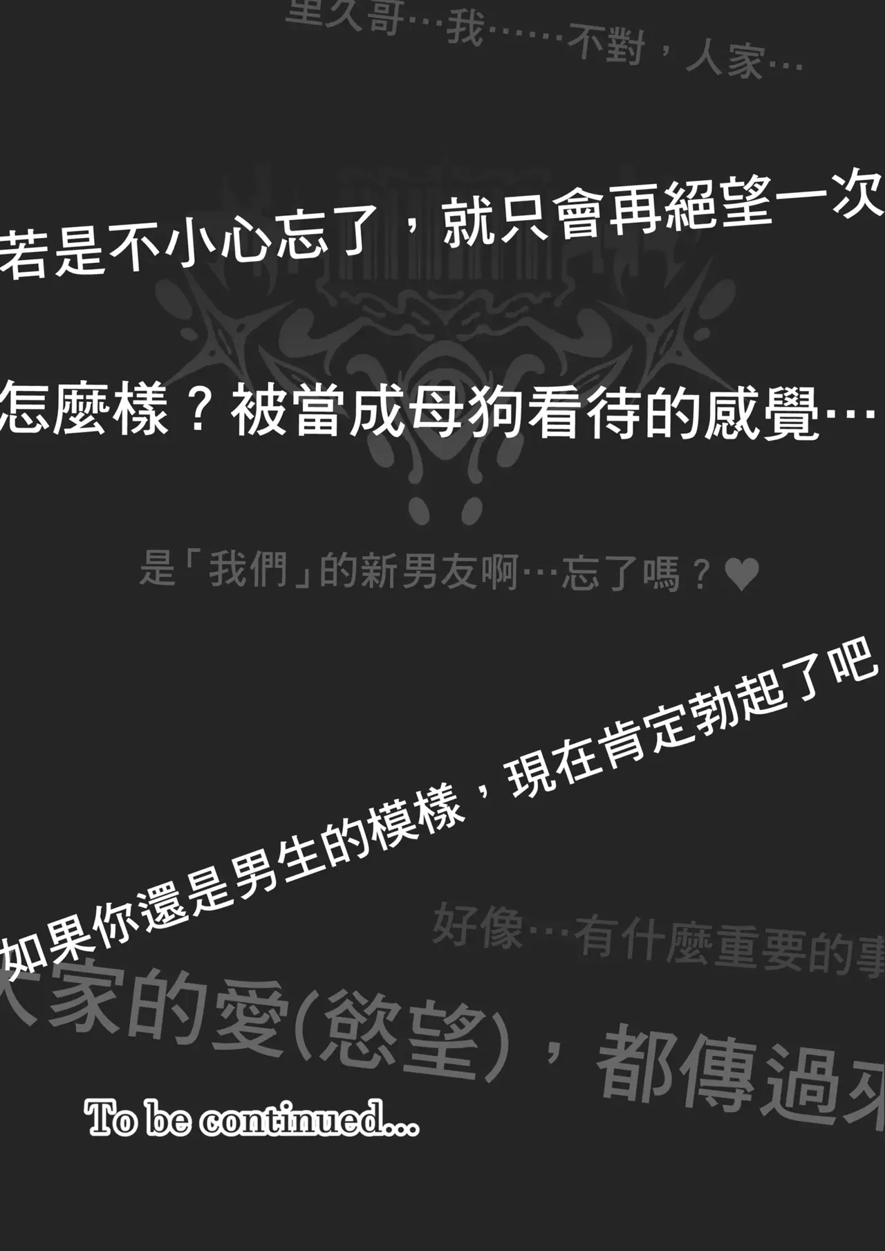 หน้า 109