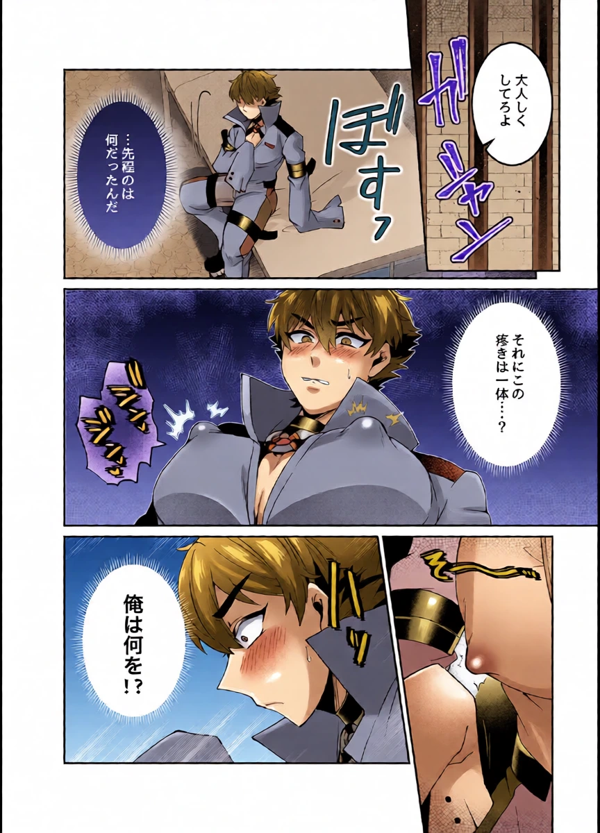 หน้า 12
