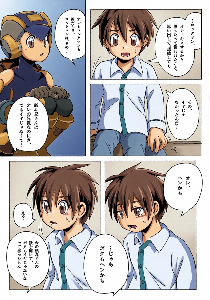 หน้า 13