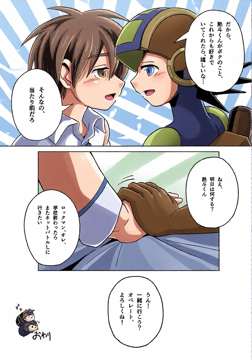 หน้า 40