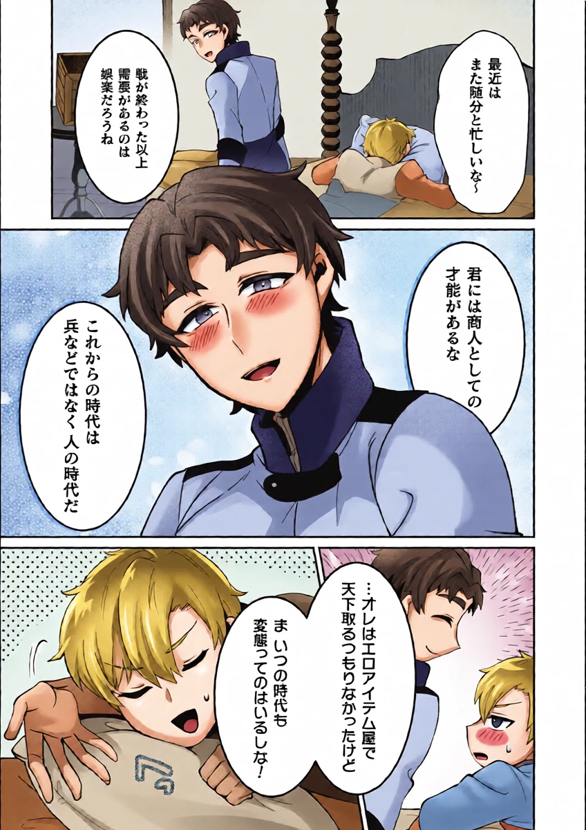 หน้า 27