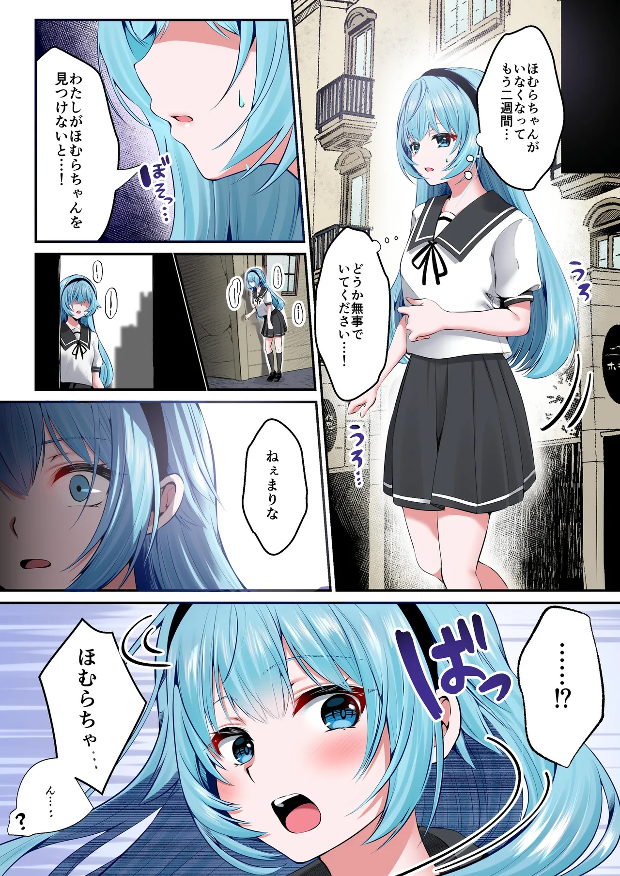 หน้า 46