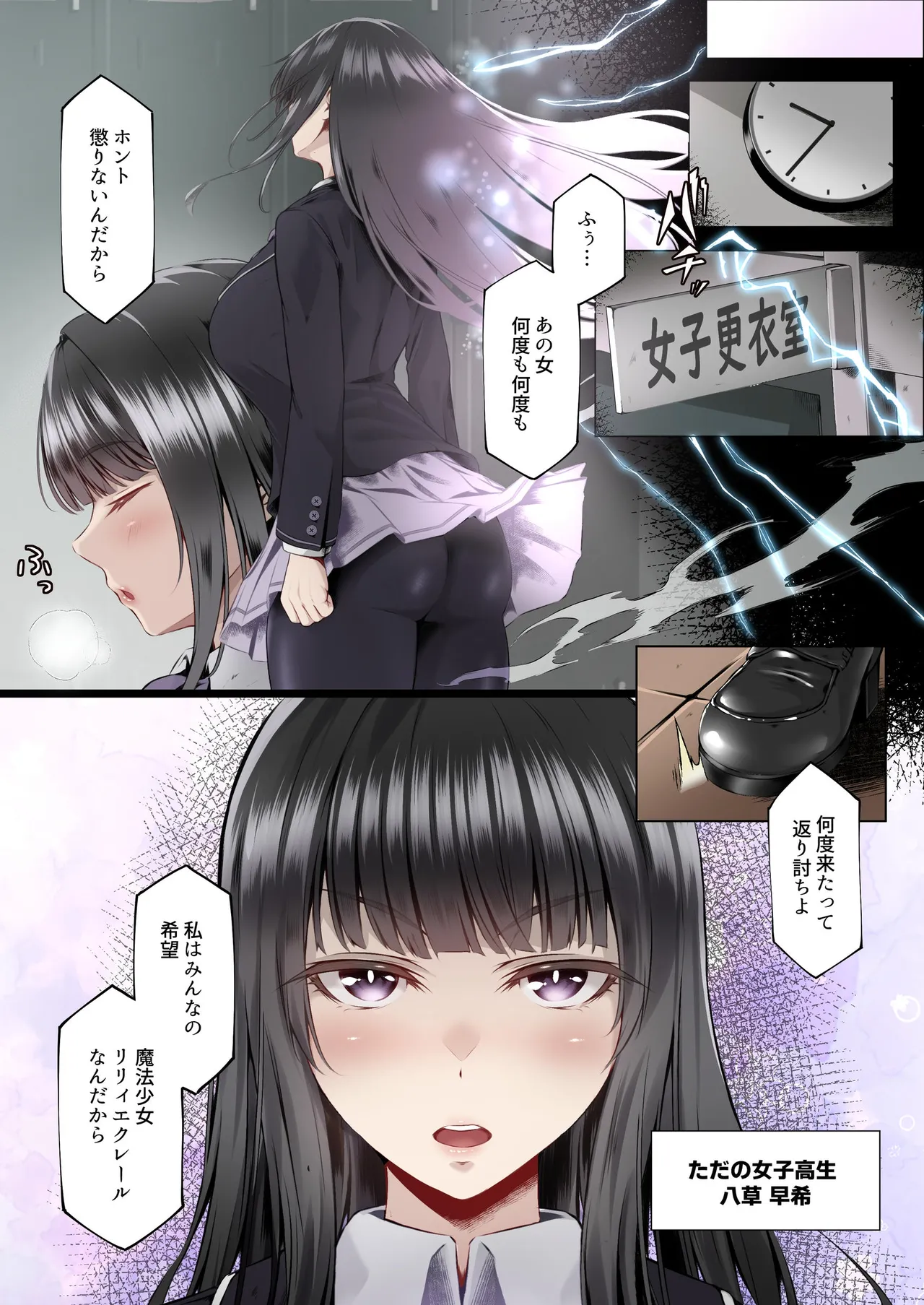 หน้า 349