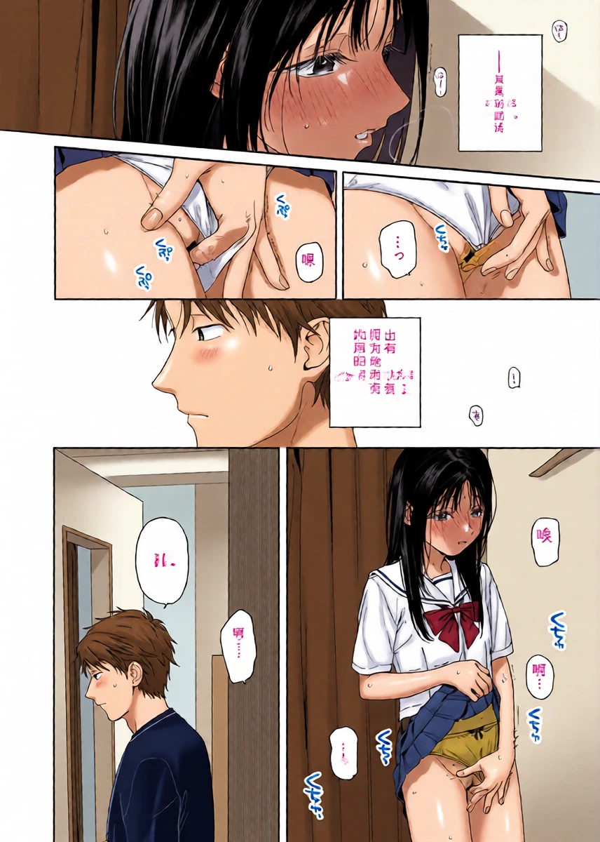 หน้า 13