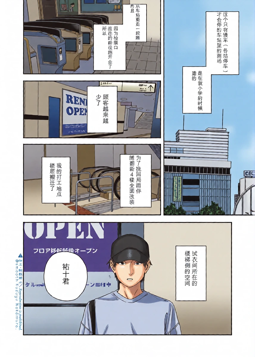 หน้า 41