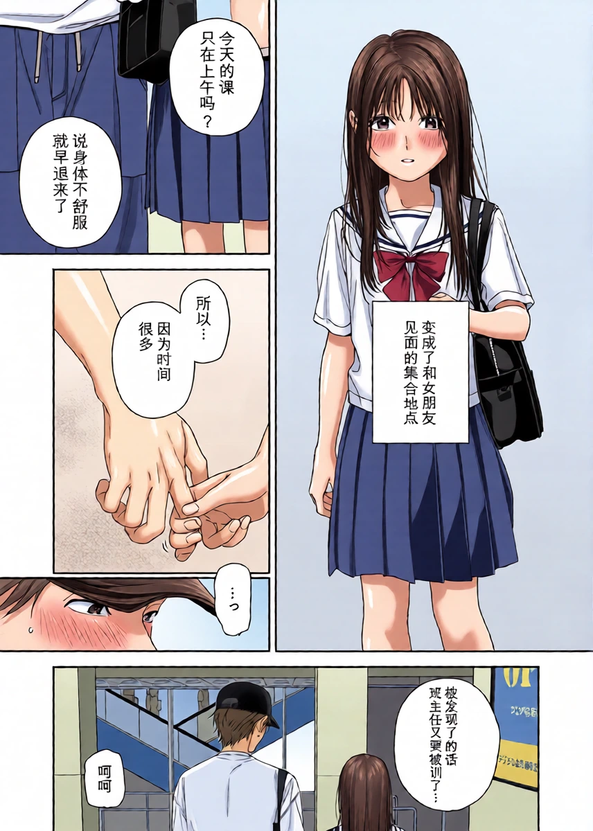 หน้า 42