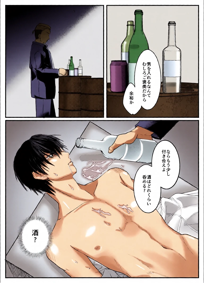 หน้า 15