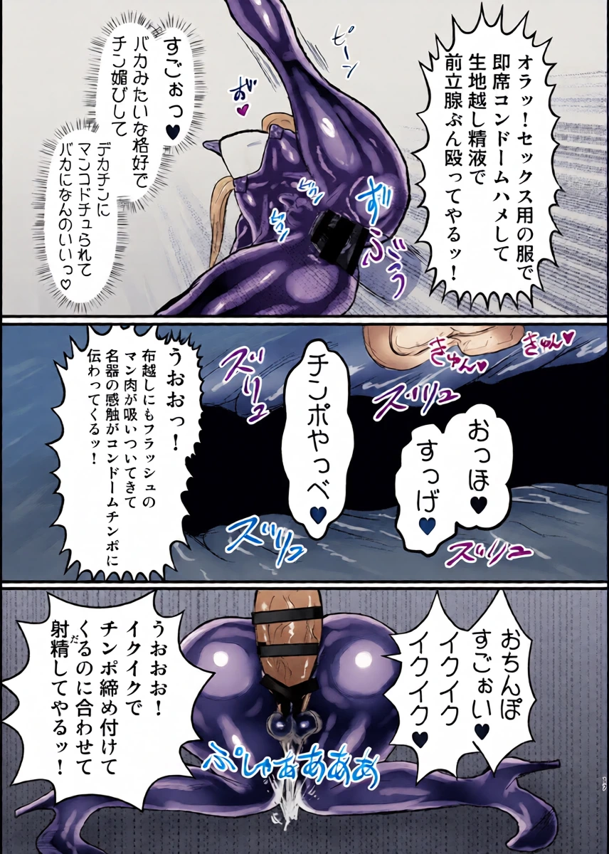 หน้า 16