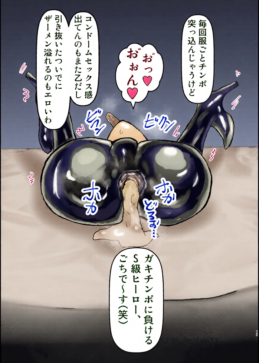หน้า 18
