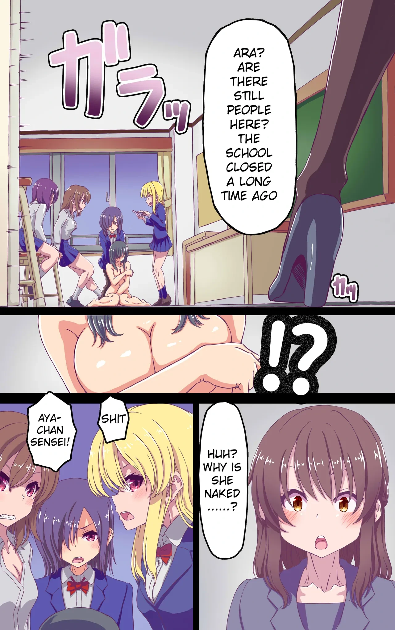 [Akuta (Kiya Mayu)] Iku no Gaman Game! [English] [Raknnkarscans]