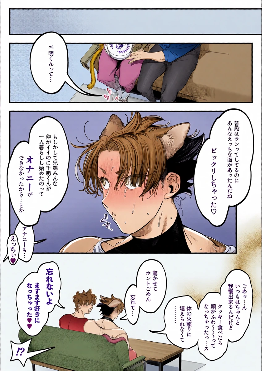 หน้า 41