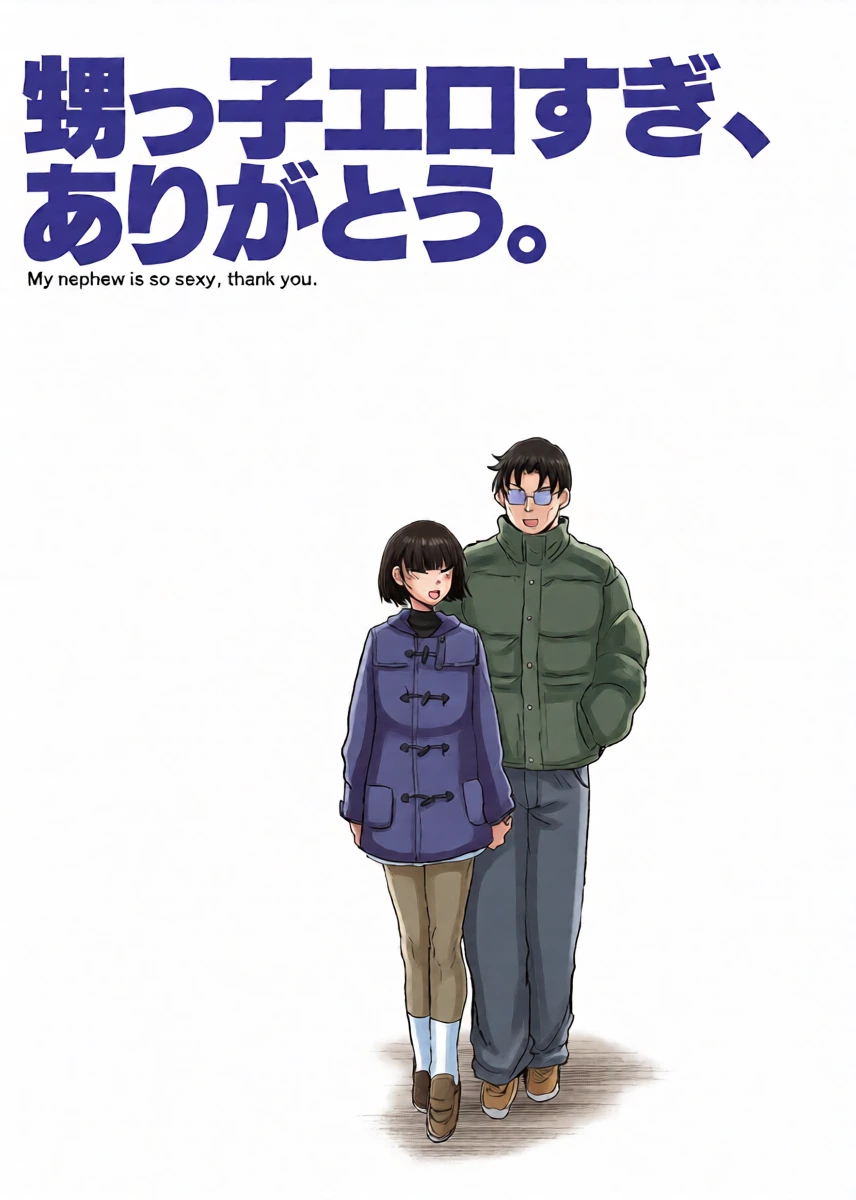 หน้า 38