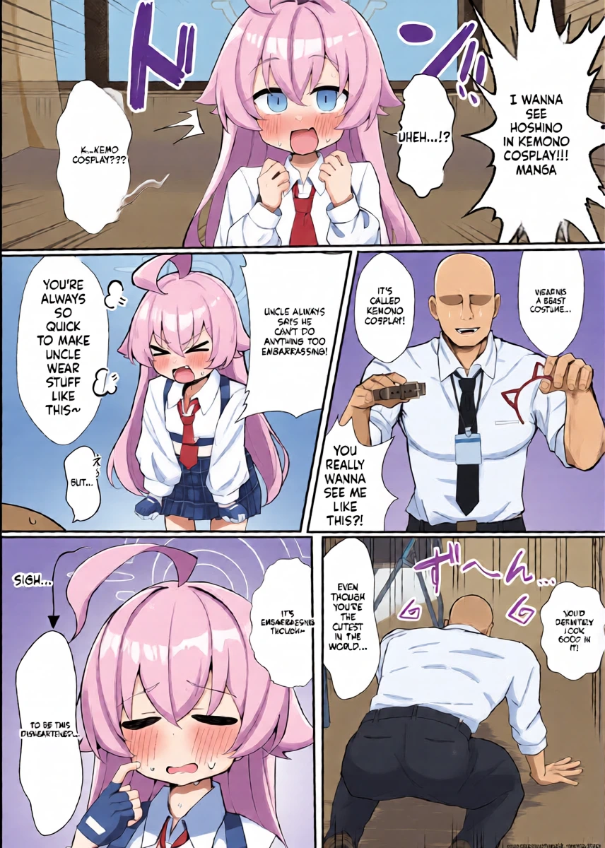 [Mochimochi Wanko-dou (Shiroron Mochi.)] Hoshino to Pet Seikatsu | Hoshino and Pet Sex Life  (Blue Archive) [English] [SCANMTL] [Digital]