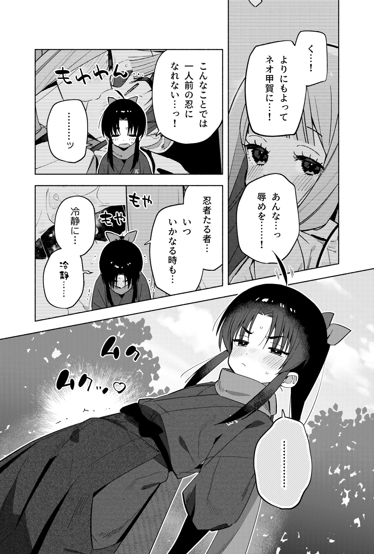 หน้า 34