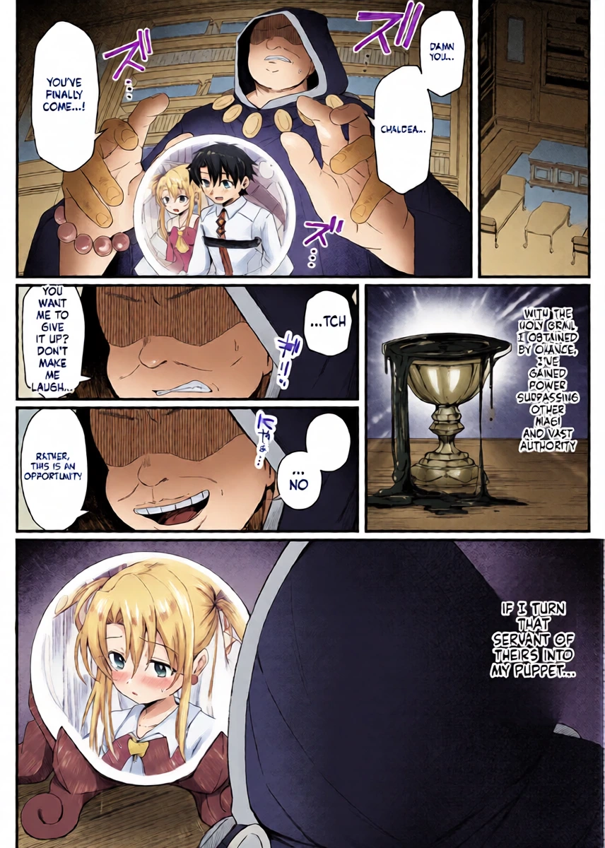 [Lemon Drop (Neri Yume Yuna)] Illya-chan NTR Mesu Ochi Tokuiten (Fate/Grand Order) [English] [SCANMTL] [Digital]