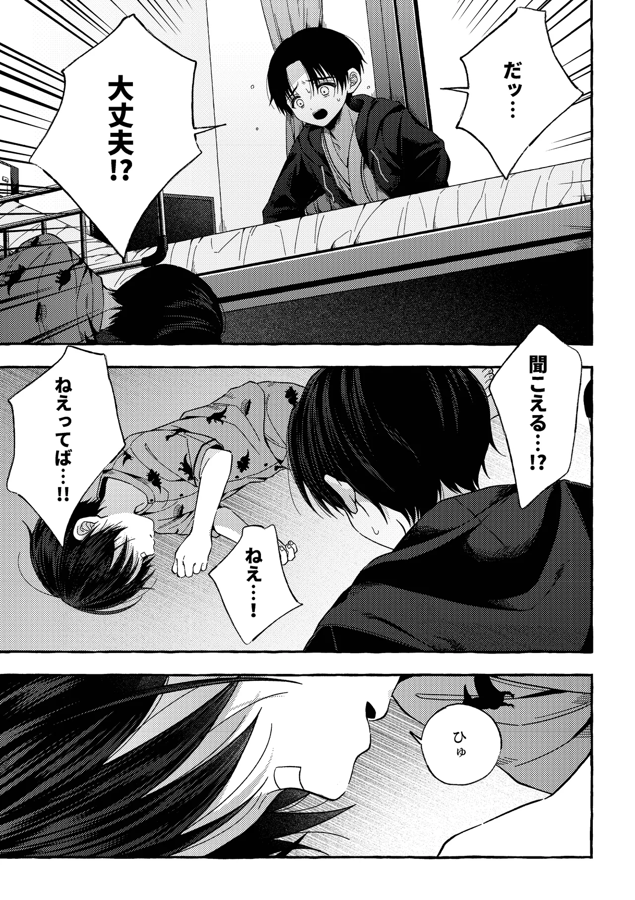หน้า 46