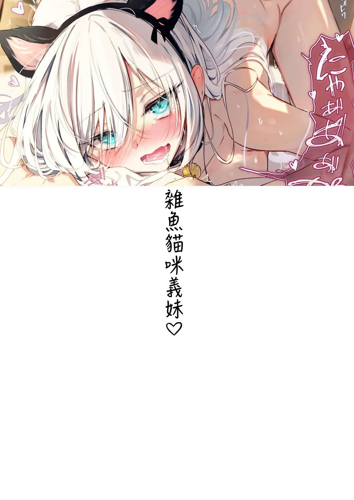 หน้า 50