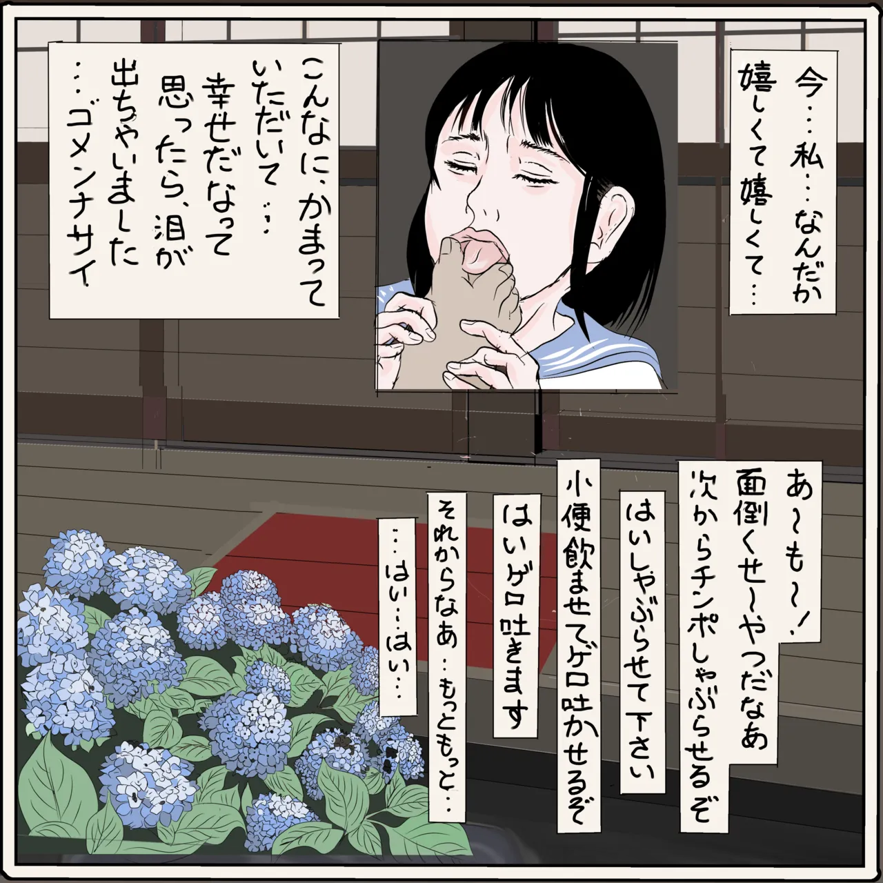หน้า 64