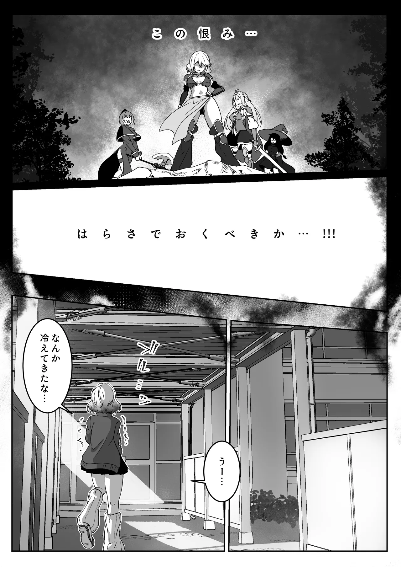 หน้า 13