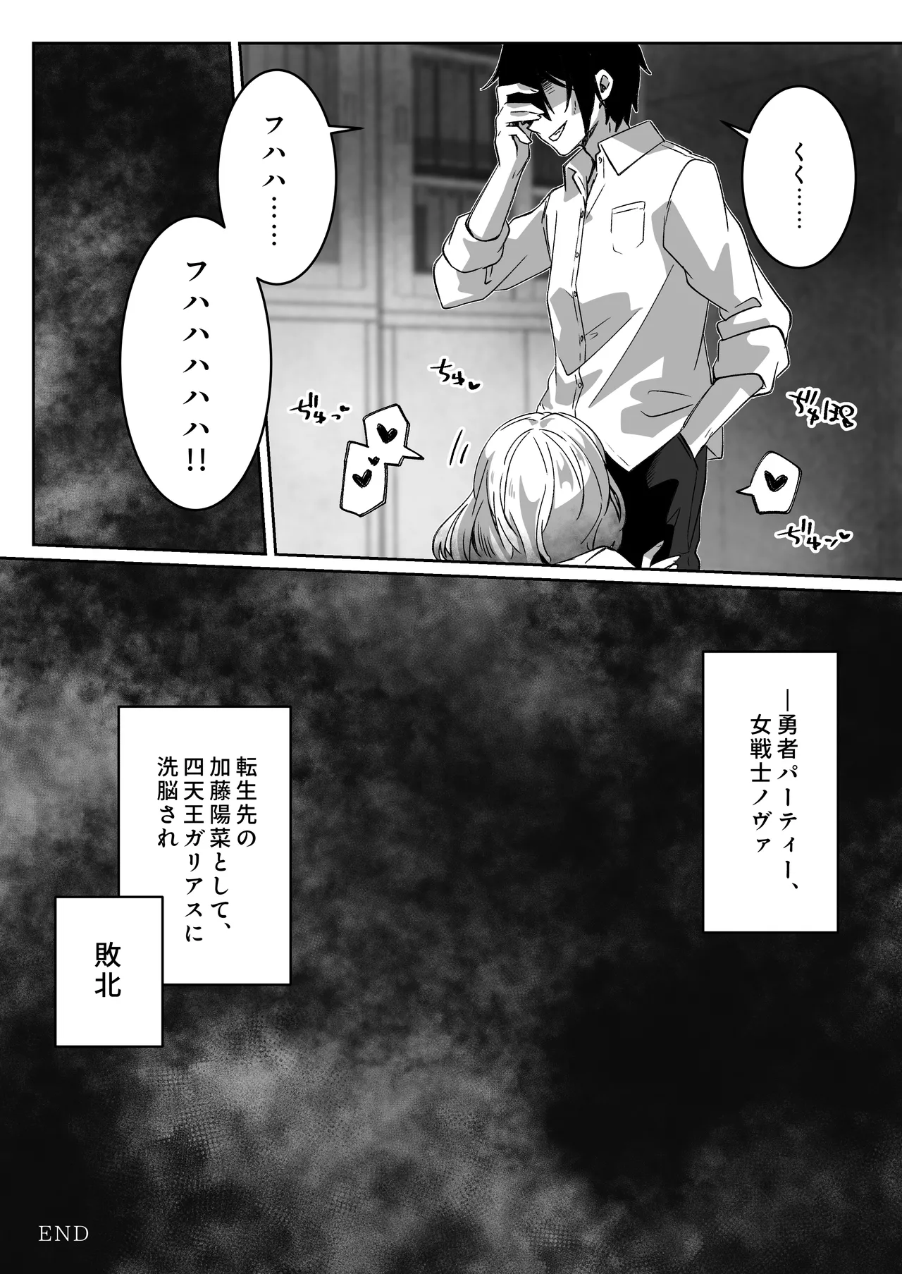 หน้า 40