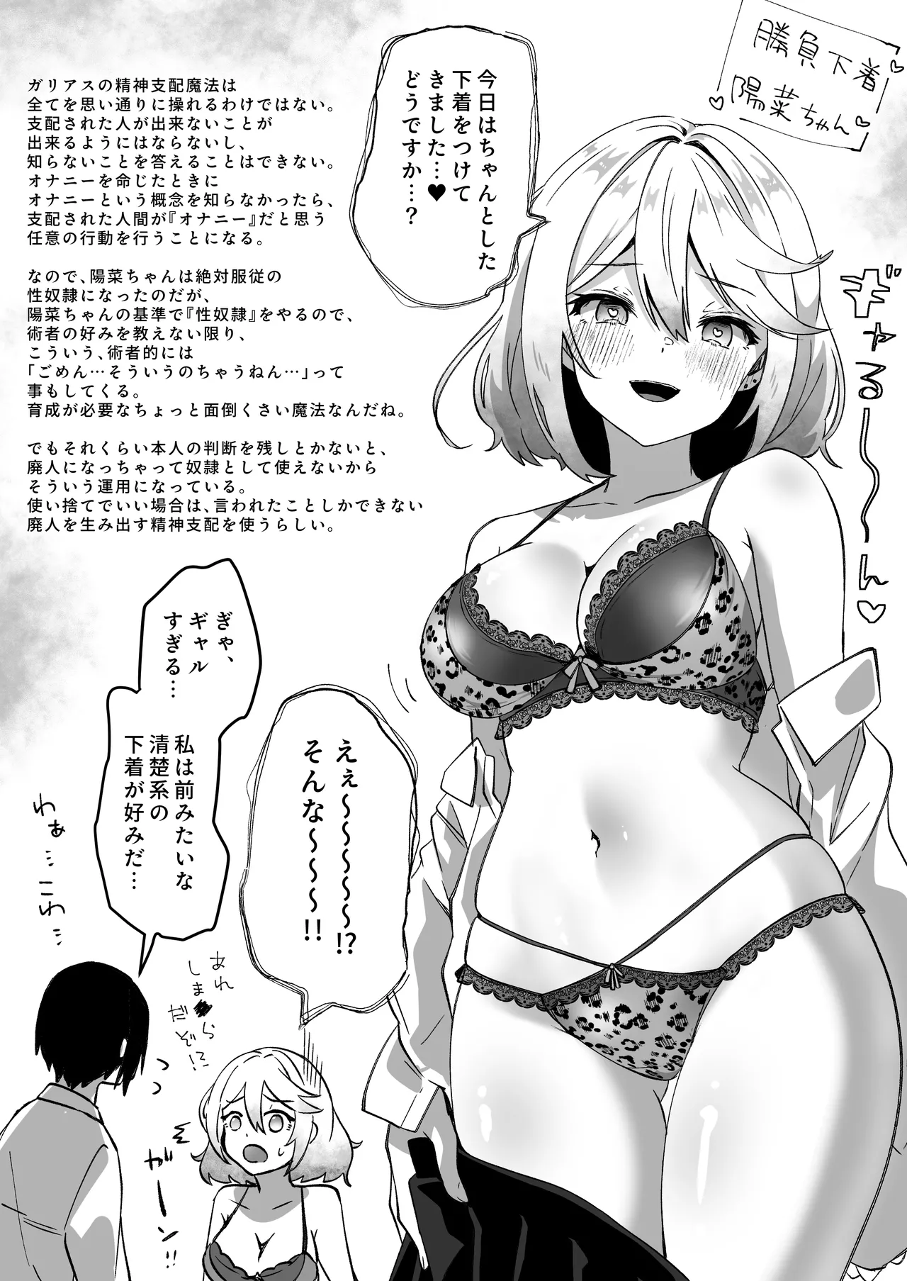 หน้า 41