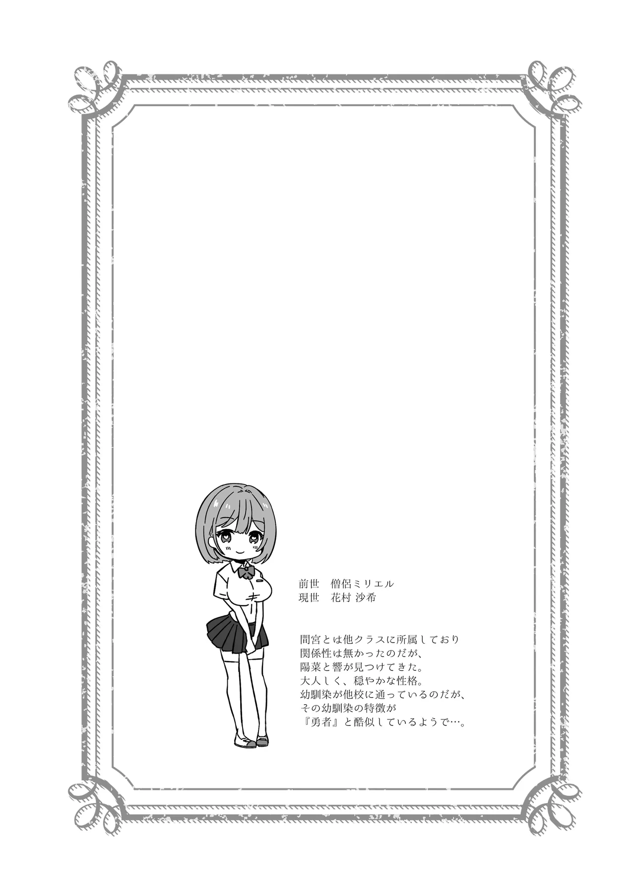 หน้า 127
