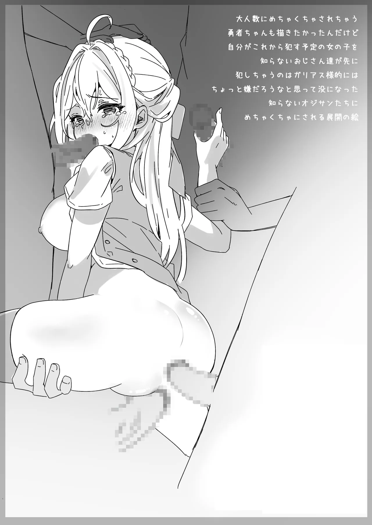 หน้า 203