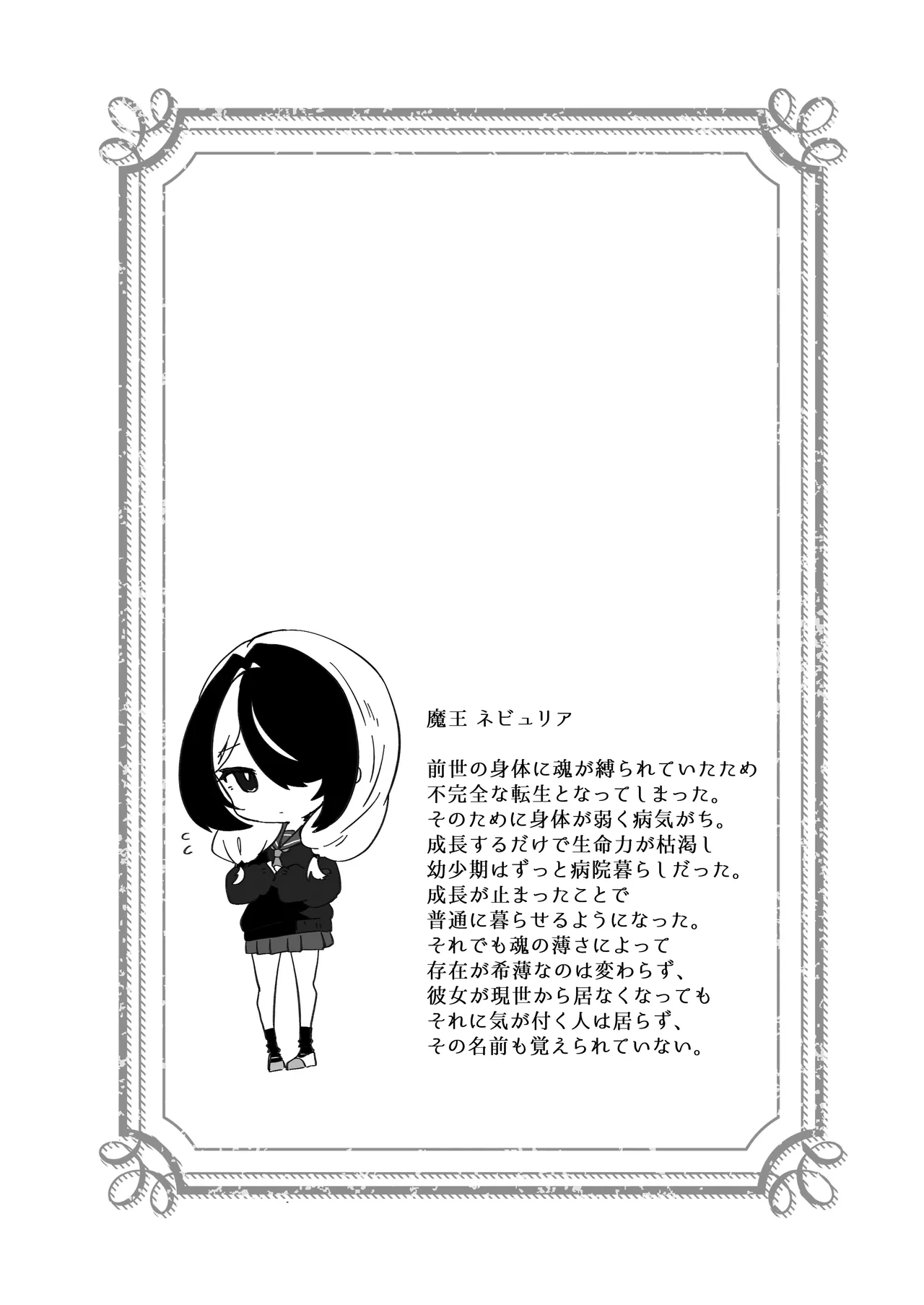 หน้า 339