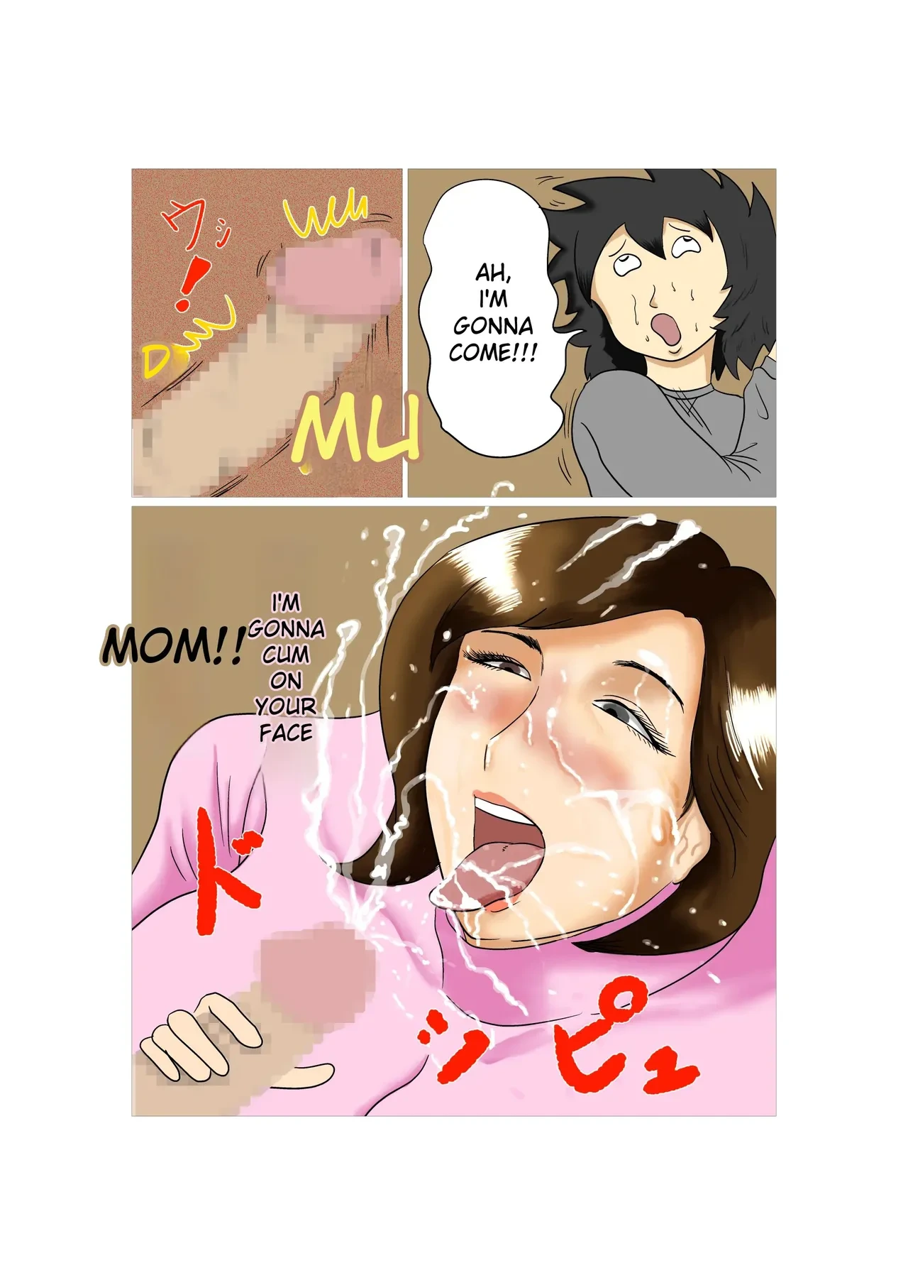 หน้า 9