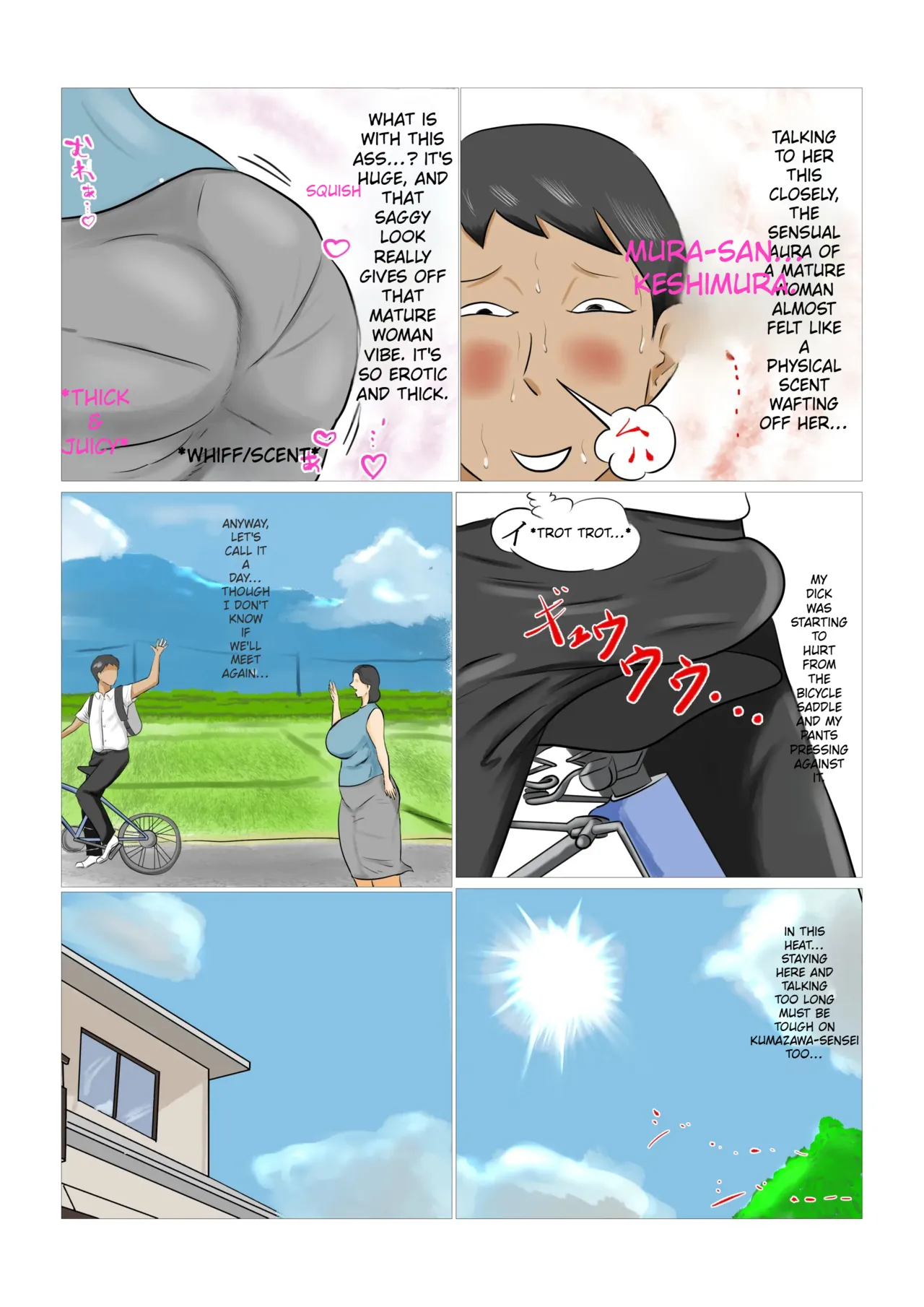 หน้า 10