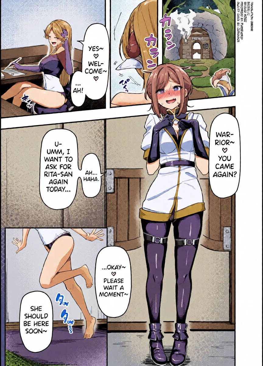 [Garyo] Ippai Kochokocho shite Ageru kara Oshio Ippai Pyuppyu shite! [English] [biribiri] [Digital]