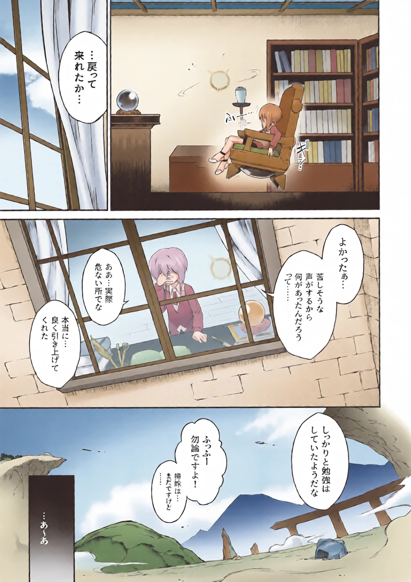 หน้า 45
