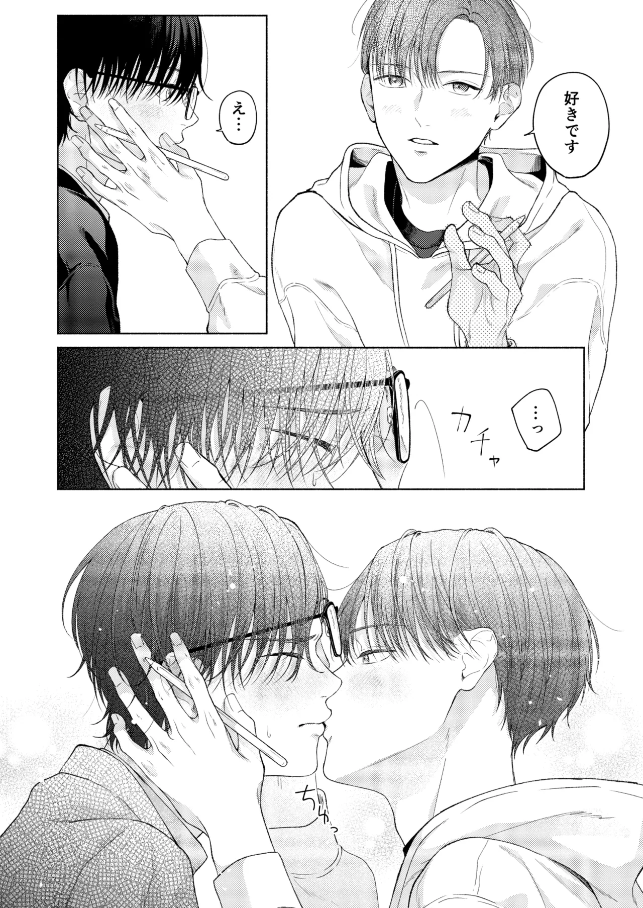 หน้า 56