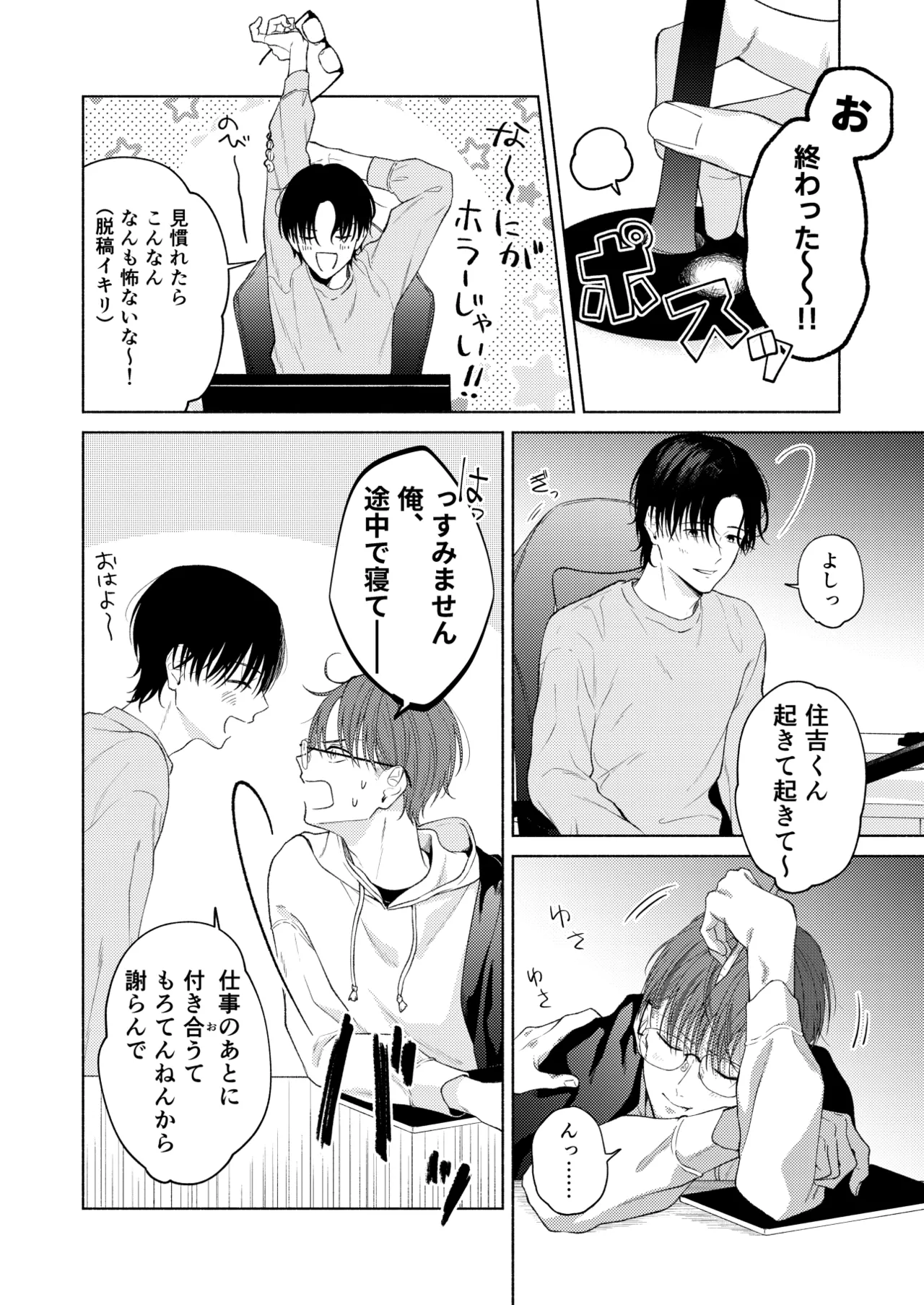 หน้า 60