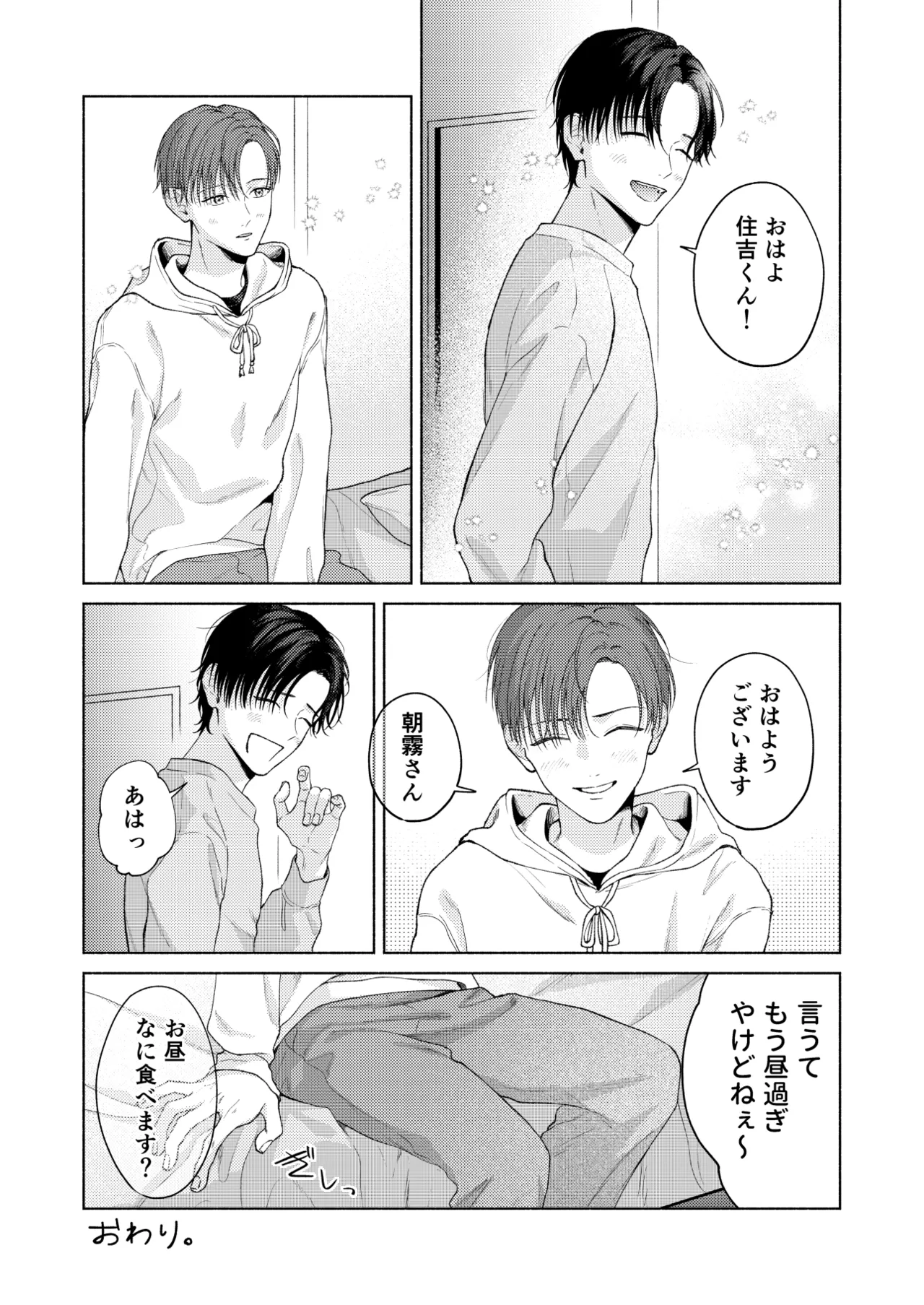 หน้า 63