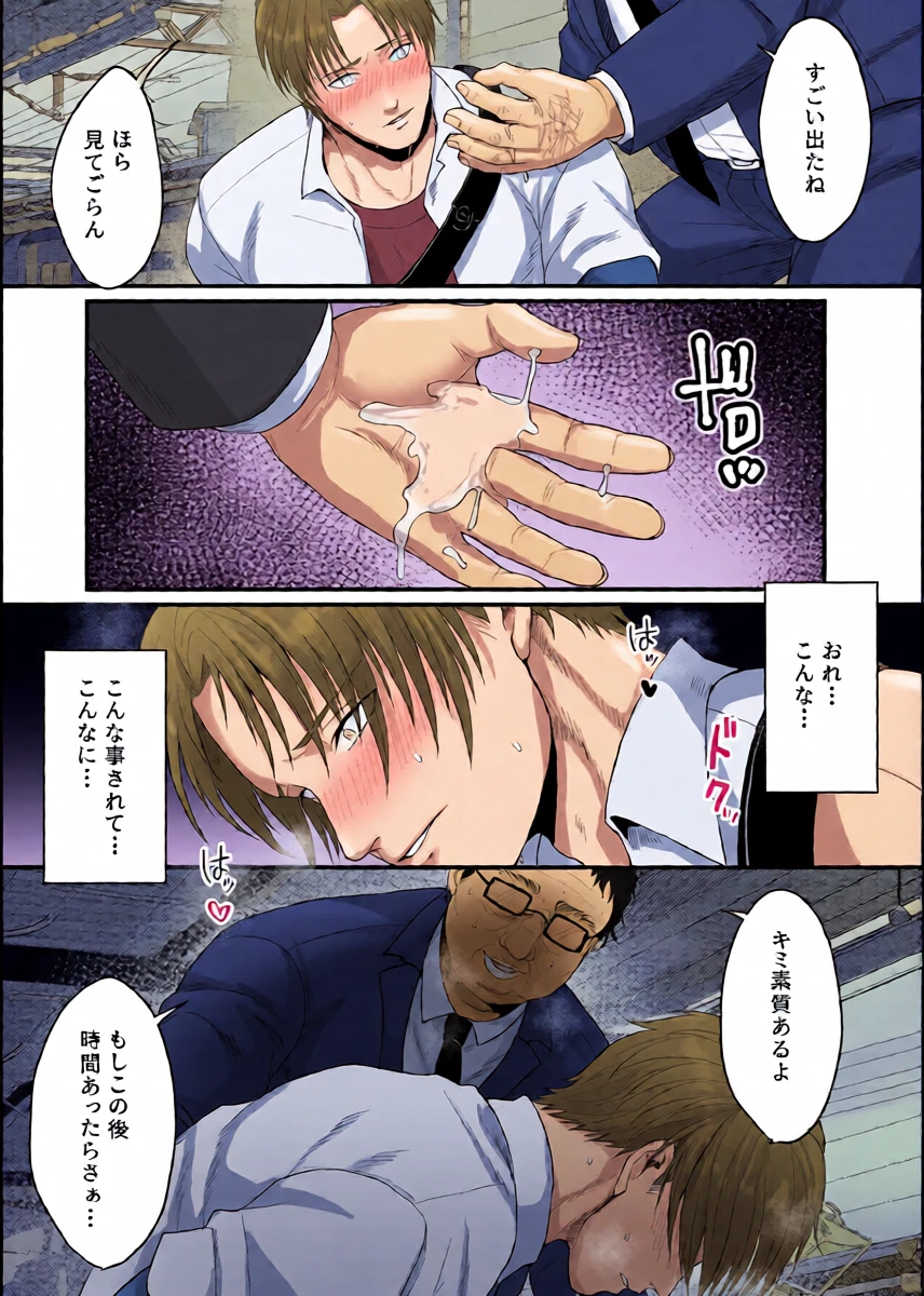 หน้า 11