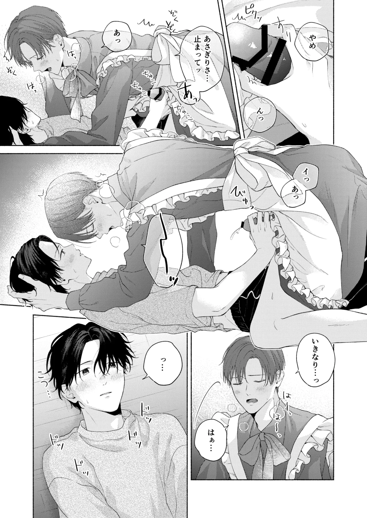 หน้า 78