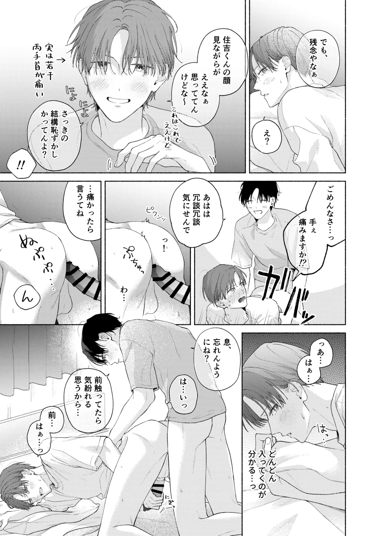 หน้า 134