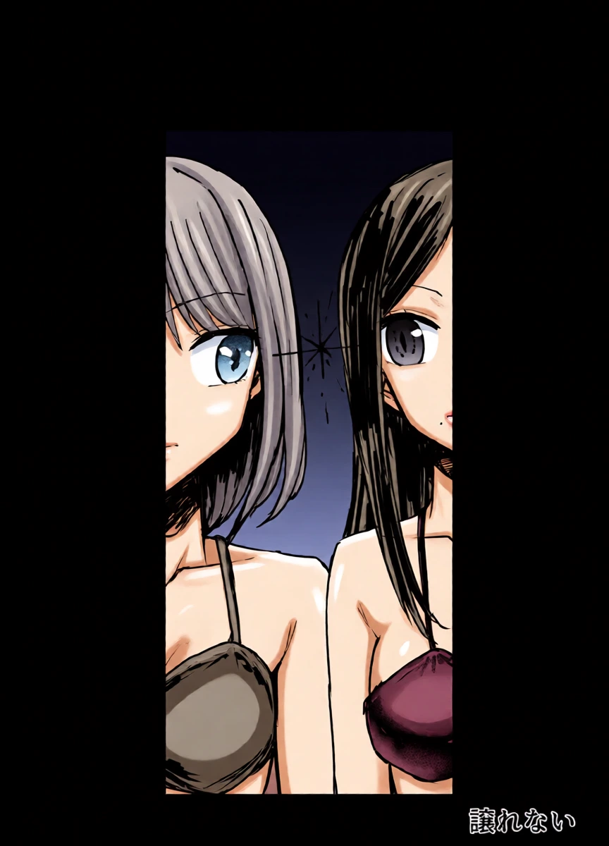 [Kurobabu] Akane x Frill Ryona (Oshi no Ko)